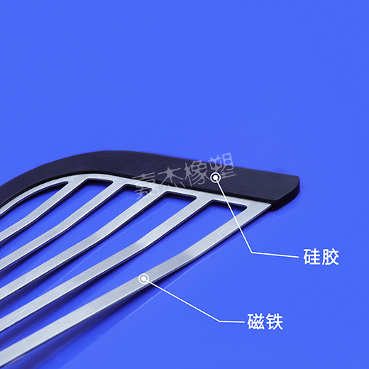 华为音乐能不能更改存储卡磁铁硅胶包胶